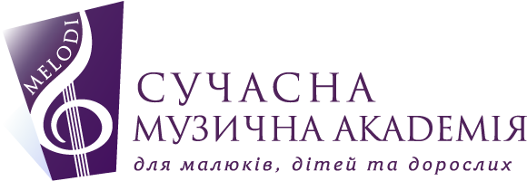 Сучасна музична академія MELODI