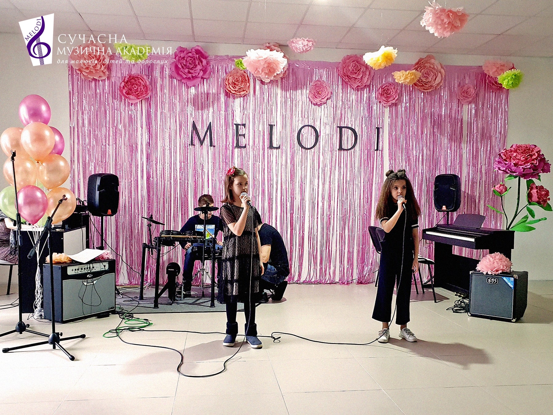 Юні співачки MELODI