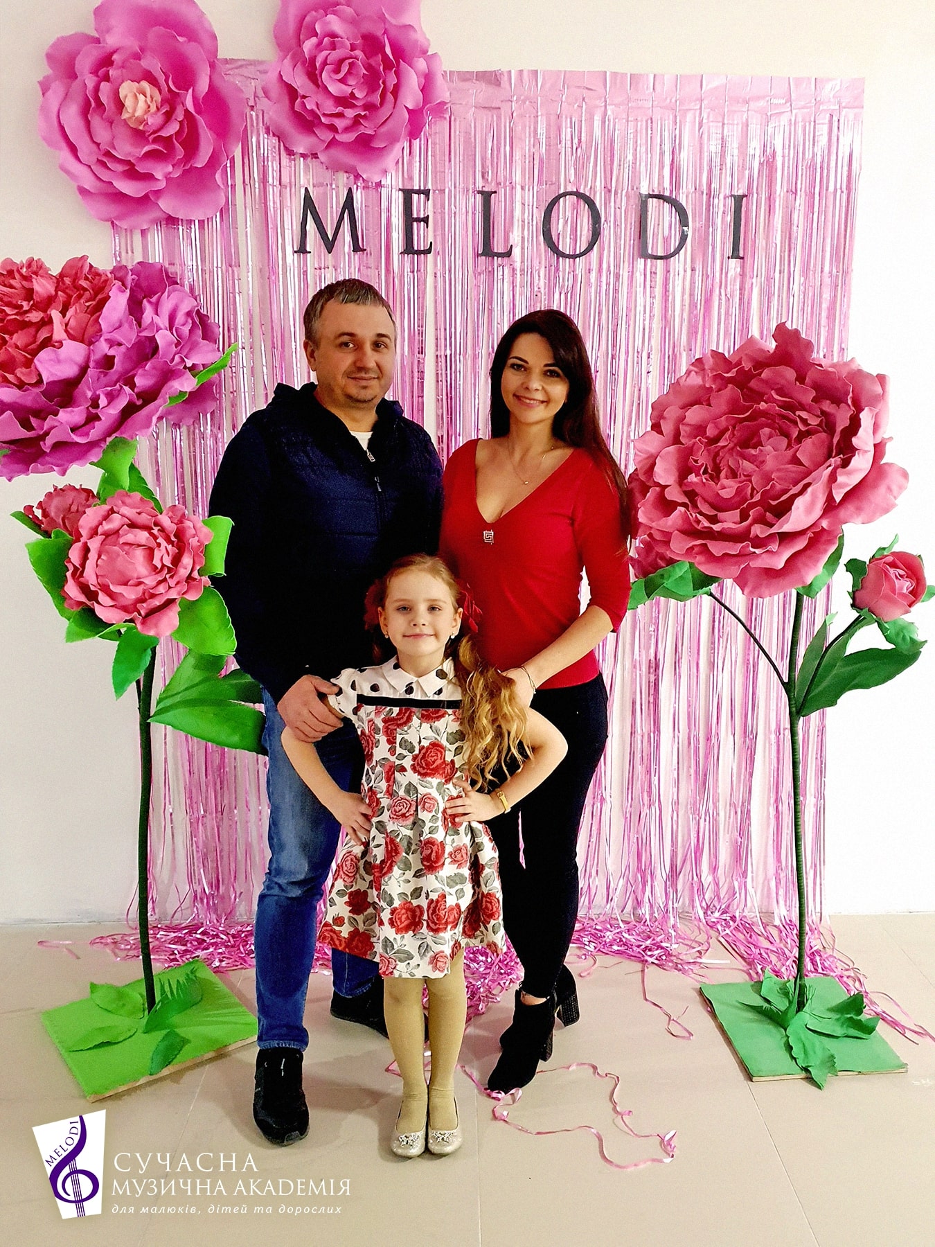 Свято Весни в Мелоді