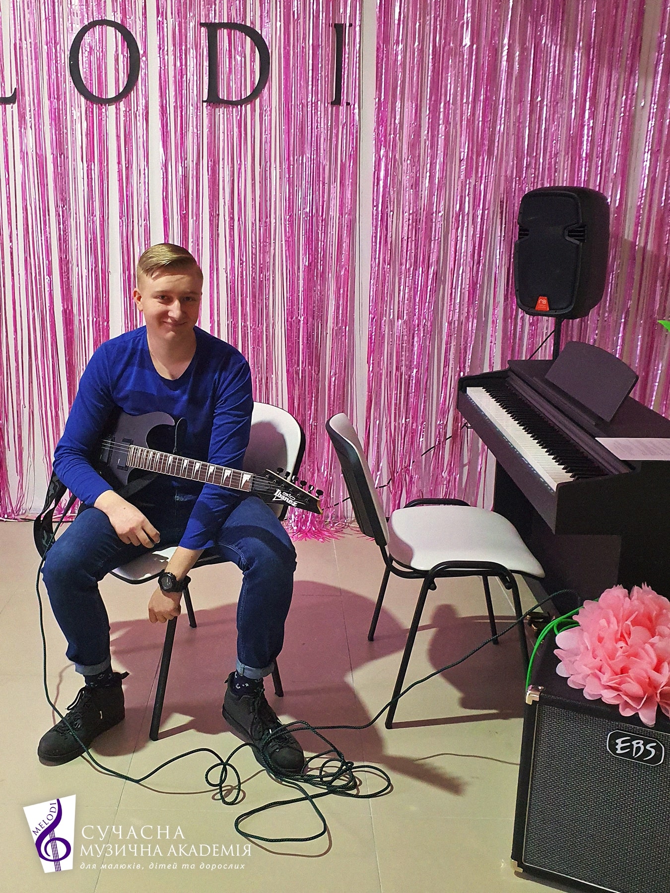  Час здійснювати свої мрії з Академією MELODI
