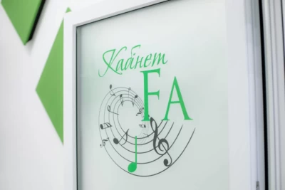 Кабінет етно барабанів Fa